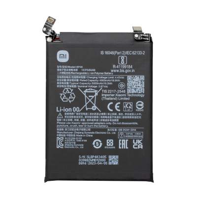 باتری گوشی پوکو X5 Pro 5G کد فنی BP4K 