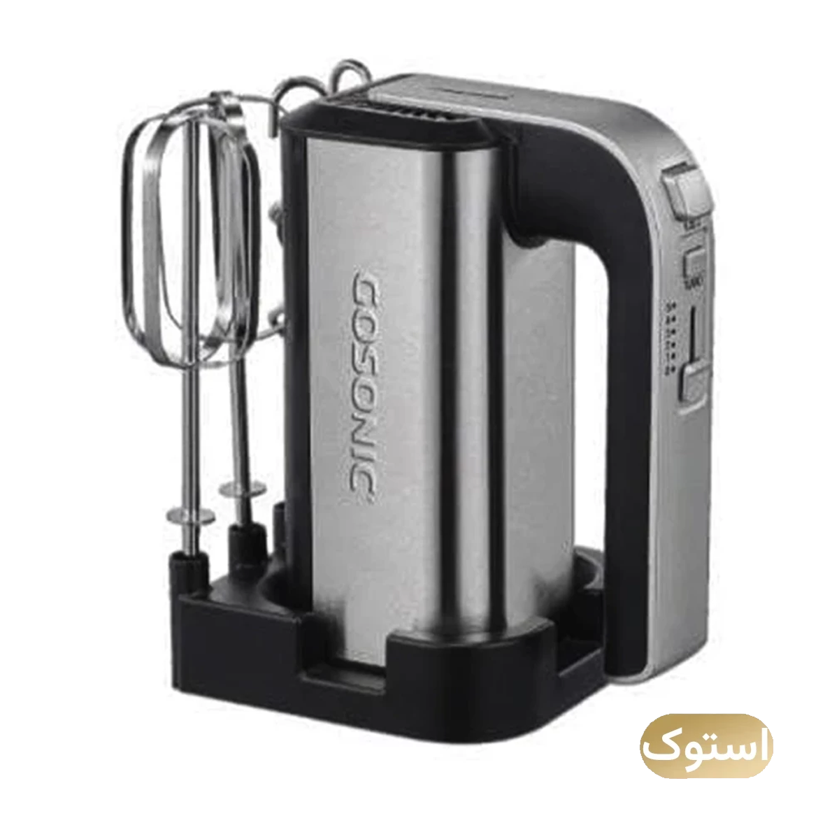 همزن استوک Open Box - گوسونیک مدل GHM-839 - نقره ای همزن استوک Open Box - گوسونیک مدل GHM-839 - نقره ای-small-image