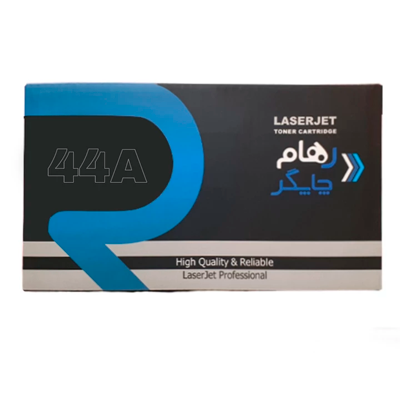 کارتریج رهام چاپگر طرح اچ پی 44A مشکی