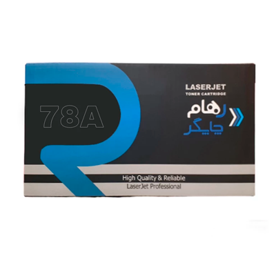 کارتریج رهام چاپگر طرح اچ پی 78A مشکی