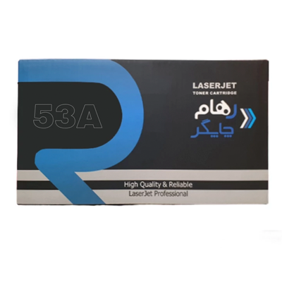 کارتریج رهام چاپگر طرح اچ پی 53A مشکی