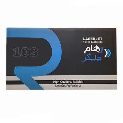 کارتریج رهام چاپگر طرح سامسونگ 103 مشکی 