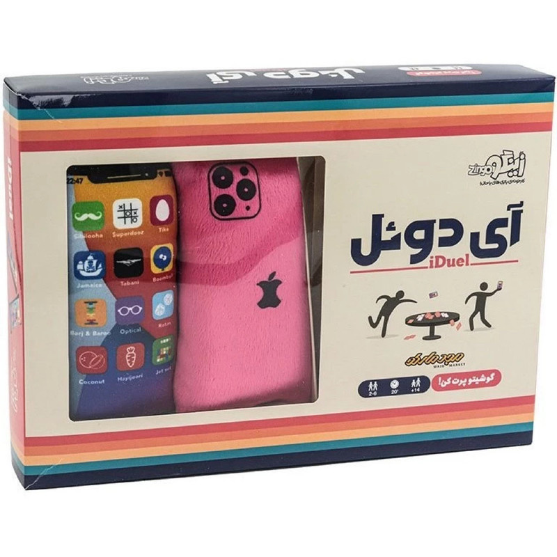 بازی فکری زینگو مدل آی دوئل