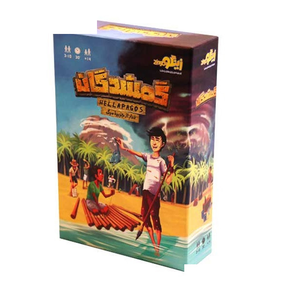 بازی فکری زینگو مدل گمشدگان