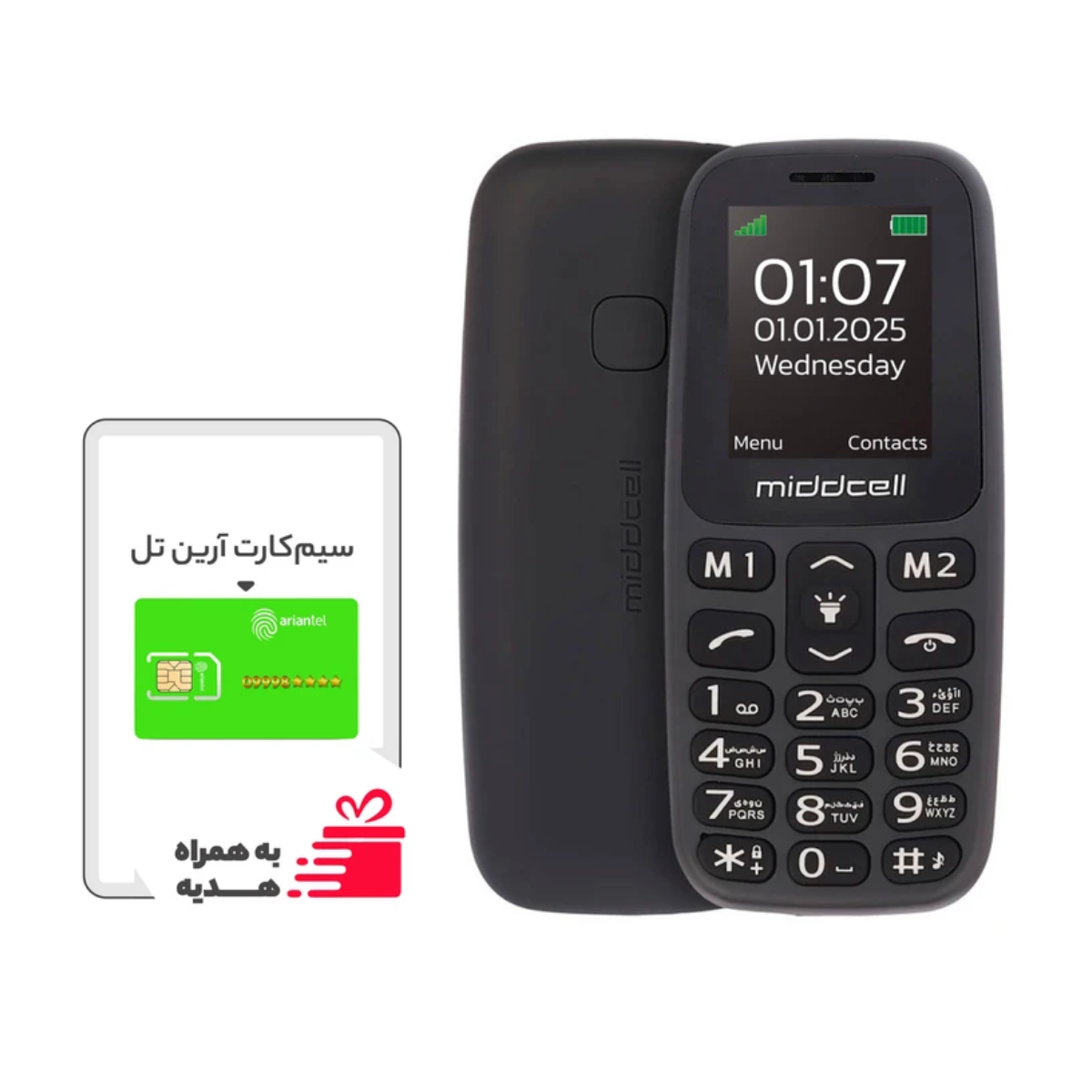 گوشی موبايل میدسل مدل M107 ظرفیت 32 مگابایت رم 32 مگابایت - به‌همراه هدیه سیم‌کارت آرین تل با 107 دقیقه مکالمه و 107 پیامک رایگان-small-image