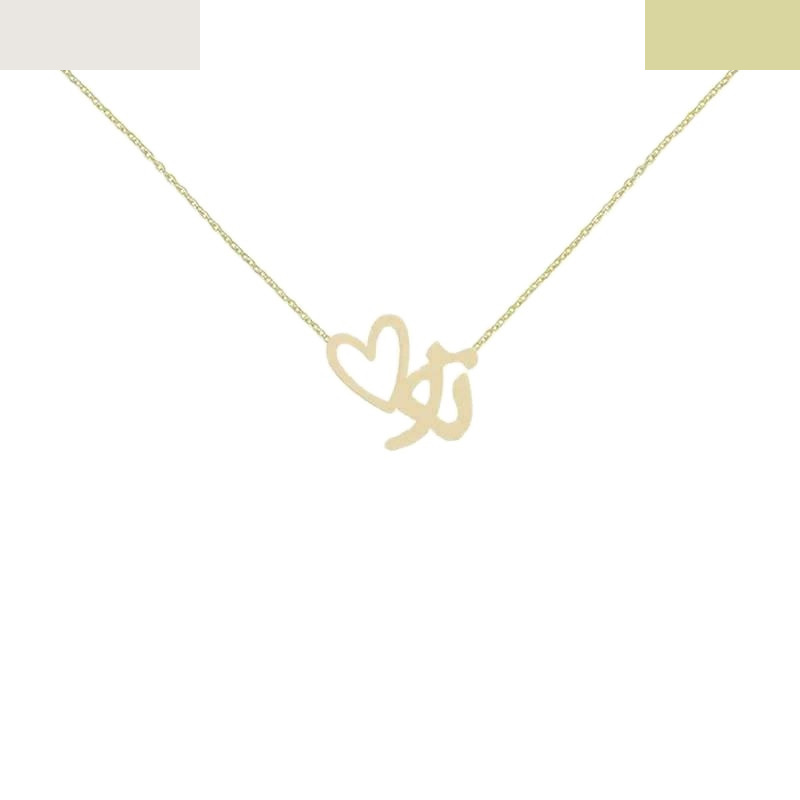 گردنبند طلا با طرح فلامینگو حلقهای 18 عیار زنانه گالری قو طلایی مدل تو و قلب