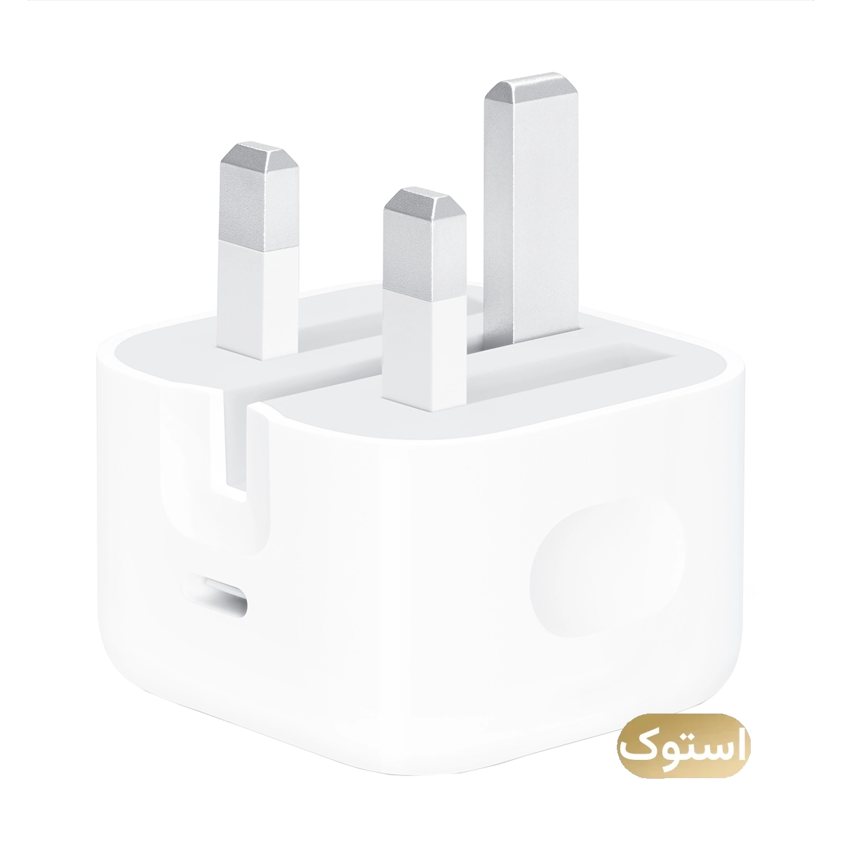شارژر دیواری استوک Open Box - اپل 20 وات مدل 3 پین B/A - اورجینال - سفید-small-image