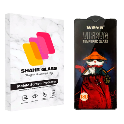 گلس گوشی شیائومی Redmi A1 شهر گلس مدل AIRBAG