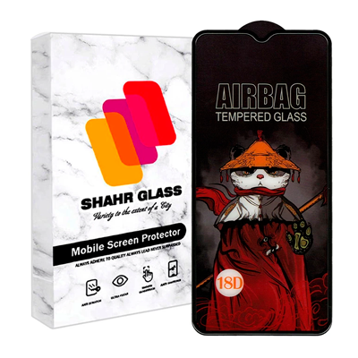 گلس گوشی ریلمی C35 شهر گلس مدل AIRSR