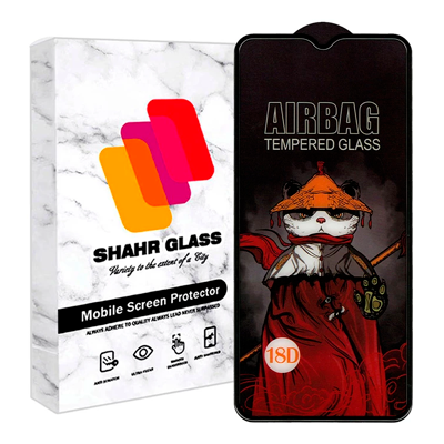 گلس گوشی ناتینگ Phone 2 شهر گلس مدل SIFUSHAHR 