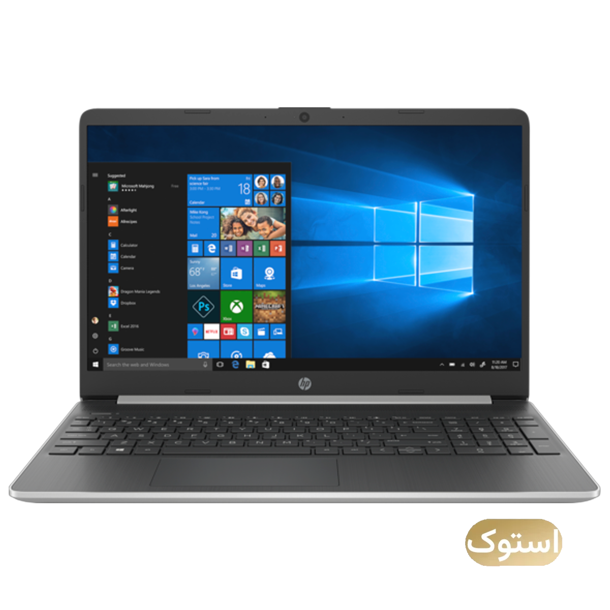 لپ تاپ استوک USED - اچ پی 15.6 اینچی مدل laptop15 i5 1135G7 8GB 256GB - نقره ای-small-image