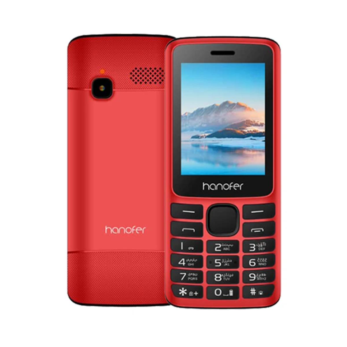 گوشی موبایل هانوفر مدل 2720N دو سیم کارت ظرفیت 32 مگابایت و رم 32 مگابایت-small-image