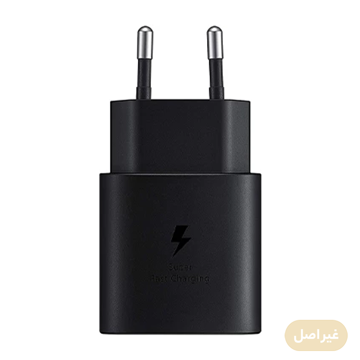 شارژر دیواری 25 وات 2 پین مدل EP-TA800 طرح سامسونگ