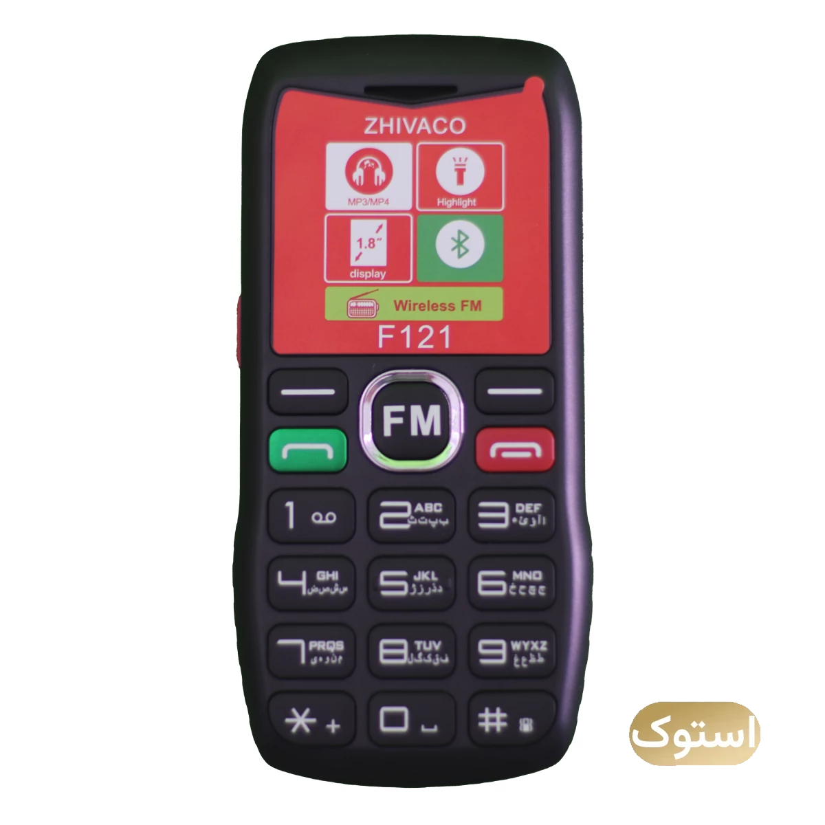 گوشی موبایل استوک Open Box - ژیواکو مدل F121 ظرفیت 32 مگابایت دو سیم کارت - مشکی-small-image