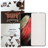 محافظ صفحه نمایش 5D بوف گوشی سامسونگ Galaxy S21 Ultra مدل Silicone