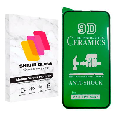 گلس سرامیکی گوشی اپل iPhone 13 شهر گلس مدل CRM14