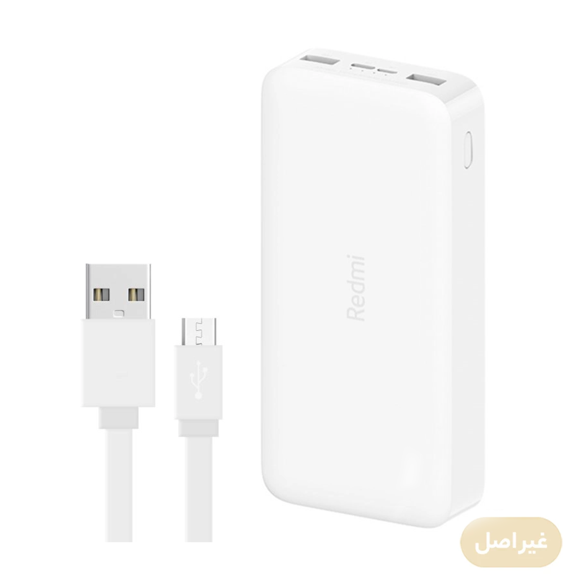 پاوربانک مدل Redmi PB200LZM ظرفیت 20000 میلی آمپر ساعت به همراه کابل microUSB طرح شیائومی-small-image