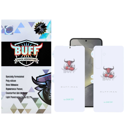 محافظ صفحه نمایش بوف مدل HydroBull-G مناسب برای گوشی موبایل سامسونگ Galaxy S24 به همراه محافظ پشت گوشی