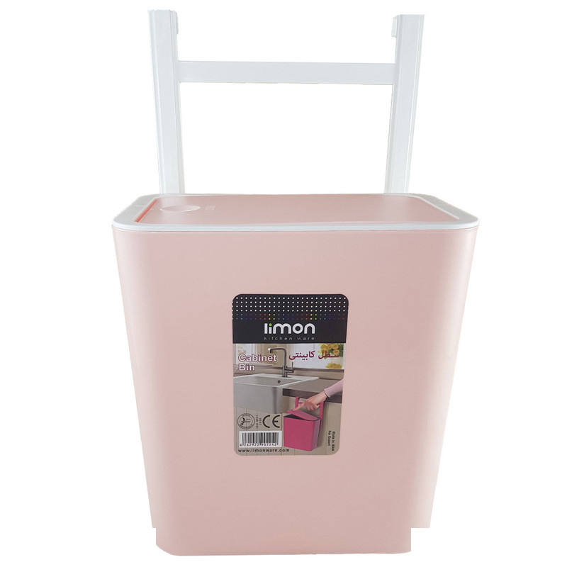 سطل زباله کابینتی لیمون مدل Touch سطل زباله کابینتی لیمون مدل Touch