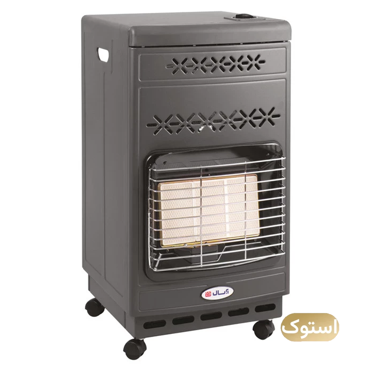 بخاری استوک Open Box - آبسال مدل 444 - آبی-small-image