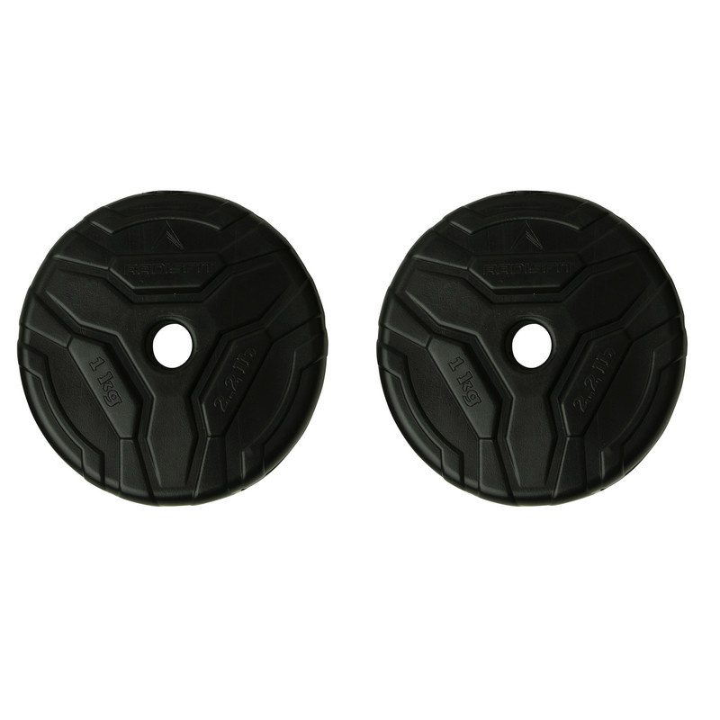 صفحه دمبل رادیس فیت مدل RP1 وزن 1 کیلوگرم بسته دوعددی