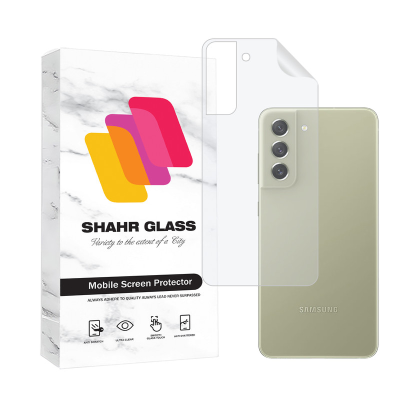 محافظ پشت گوشی سامسونگ Galaxy S21 FE 5G شهر گلس مدل NANOMTSH