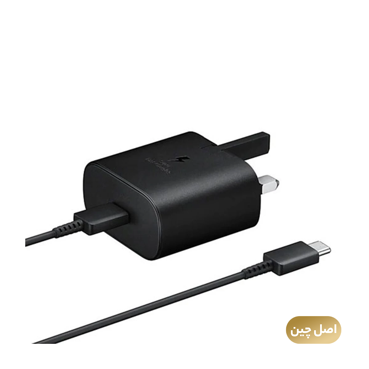 شارژر دیواری 25 وات مدل سامسونگ EP-TA800 سه شاخه اروپا به همراه کابل دو سر تایپ سی - های کپی شارژر دیواری 25 وات مدل سامسونگ EP-TA800 سه شاخه اروپا به همراه کابل دو سر تایپ سی - های کپی-small-image