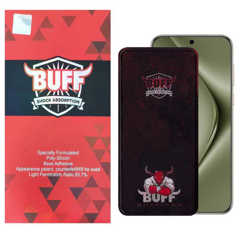 گلس گوشی هوآوی Pura 70 Pro- Pura 70 Ultra - Nova 12S- Nova 12i بوف مدل Muscle-Bull