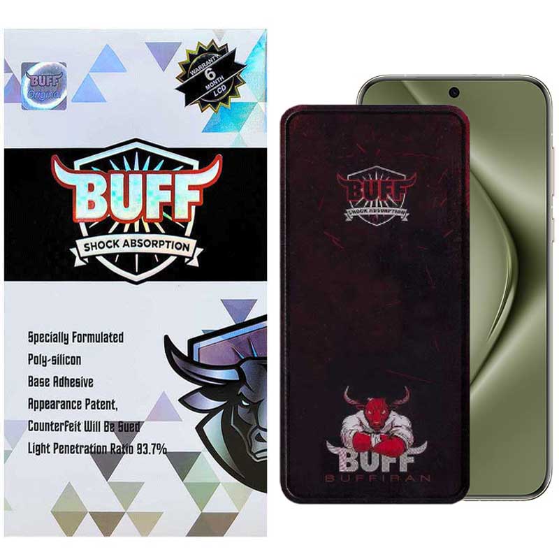 گلس گوشی هوآوی Pura 70 Pro- Pura 70 Ultra - Nova 12S- Nova 12i بوف مدل Muscle-Bull-G