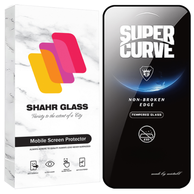 گلس گوشی اپل iPhone 15 - 14 Pro شهر گلس مدل CSUS30