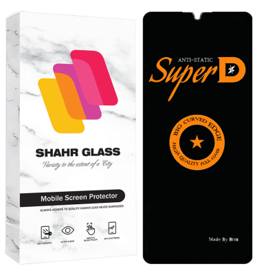 گلس گوشی سامسونگ Galaxy A24 4G- M34 5G - A15 4G - A15 5G - A25 5G - F15 5G - M15 5G شهر گلس مدل SUBIS30