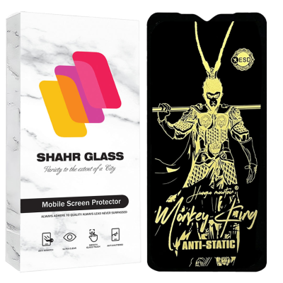 گلس گوشی ریلمی C35 شهر گلس مدل آنتی استاتیک ANTGS20 گلس گوشی ریلمی C35 شهر گلس مدل آنتی استاتیک ANTGS20