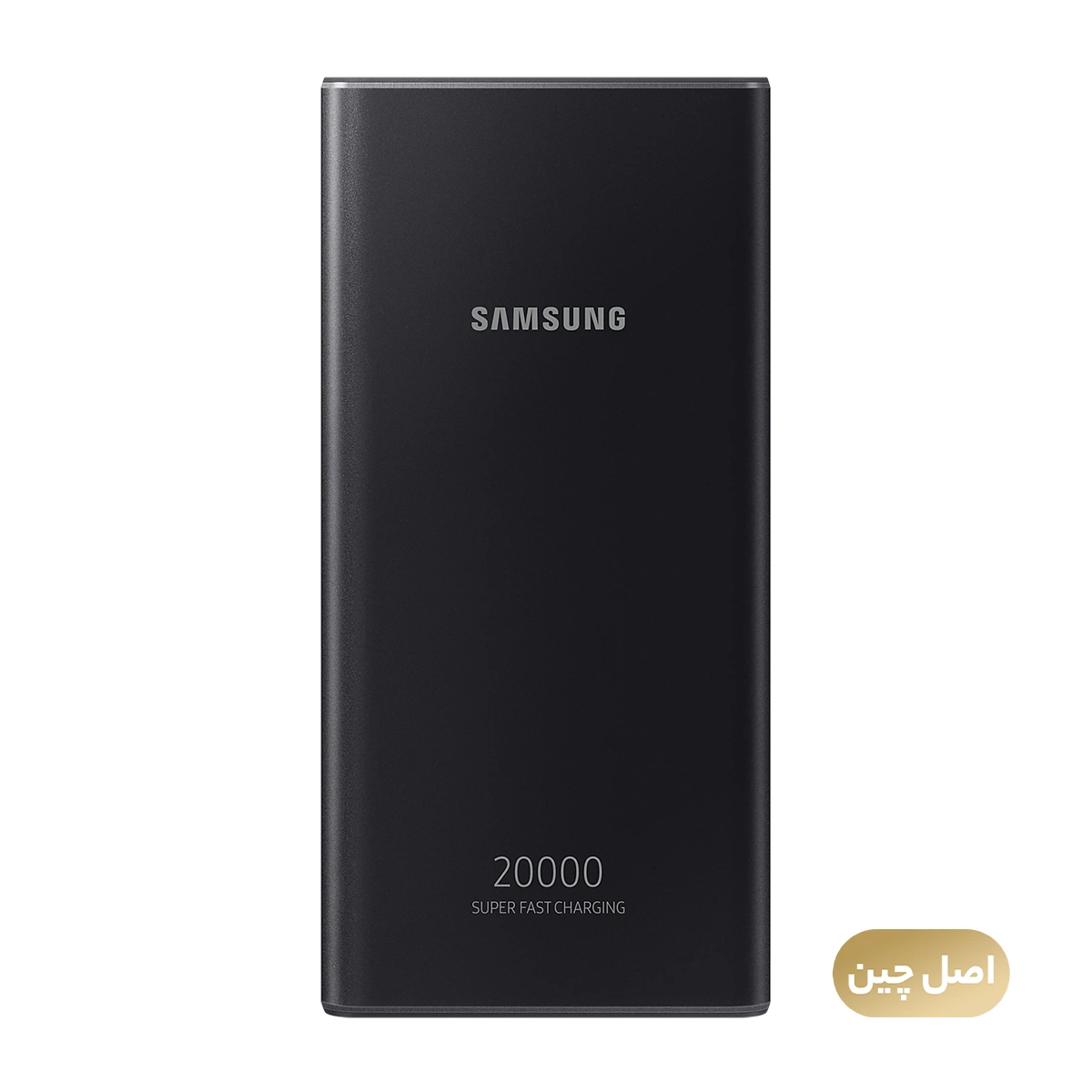 پاوربانک مدل سامسونگ EB-P5300 ظرفیت 20000 میلی آمپر - های کپی-small-image