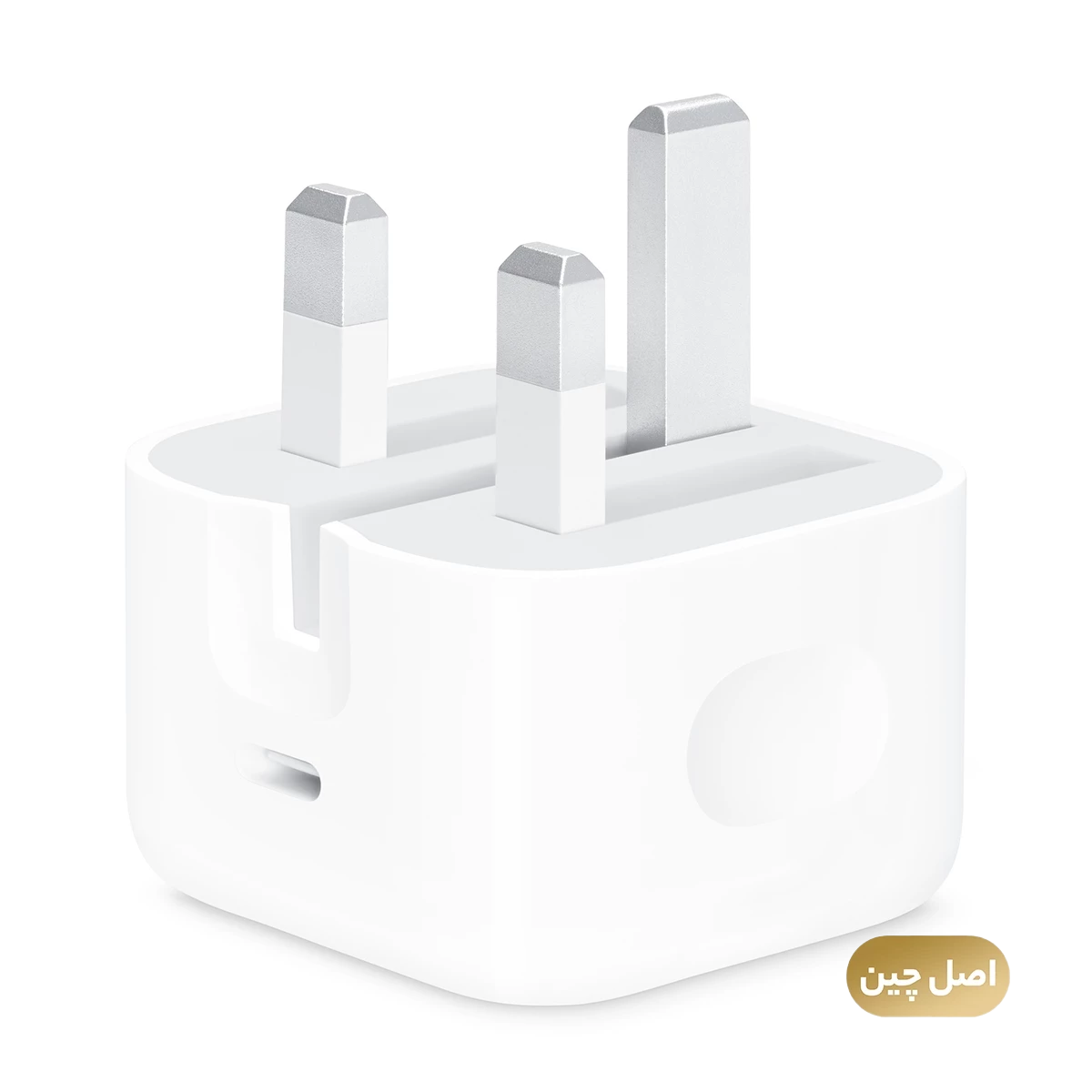 شارژر دیواری 20 وات مدل اپل - های کپی-small-image