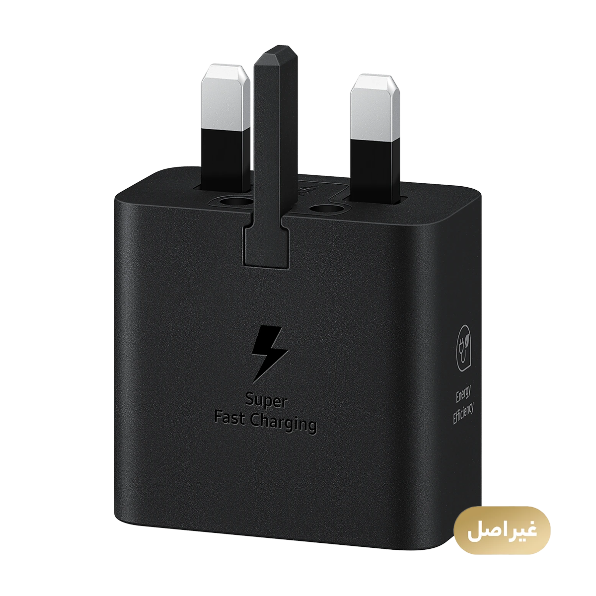 شارژر دیواری 25 وات مدل سامسونگ EP-T2510NBEGAE