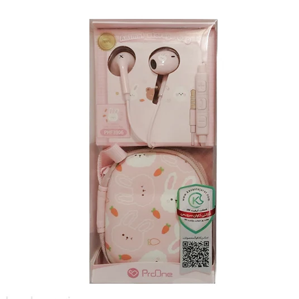 هندزفری سیمی پرووان مدل PHF3906-small-image