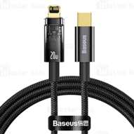 کابل لایتنینگ به Type C باسئوس مدل Explorer CATS000103 توان 20 وات 2 متر-small-image