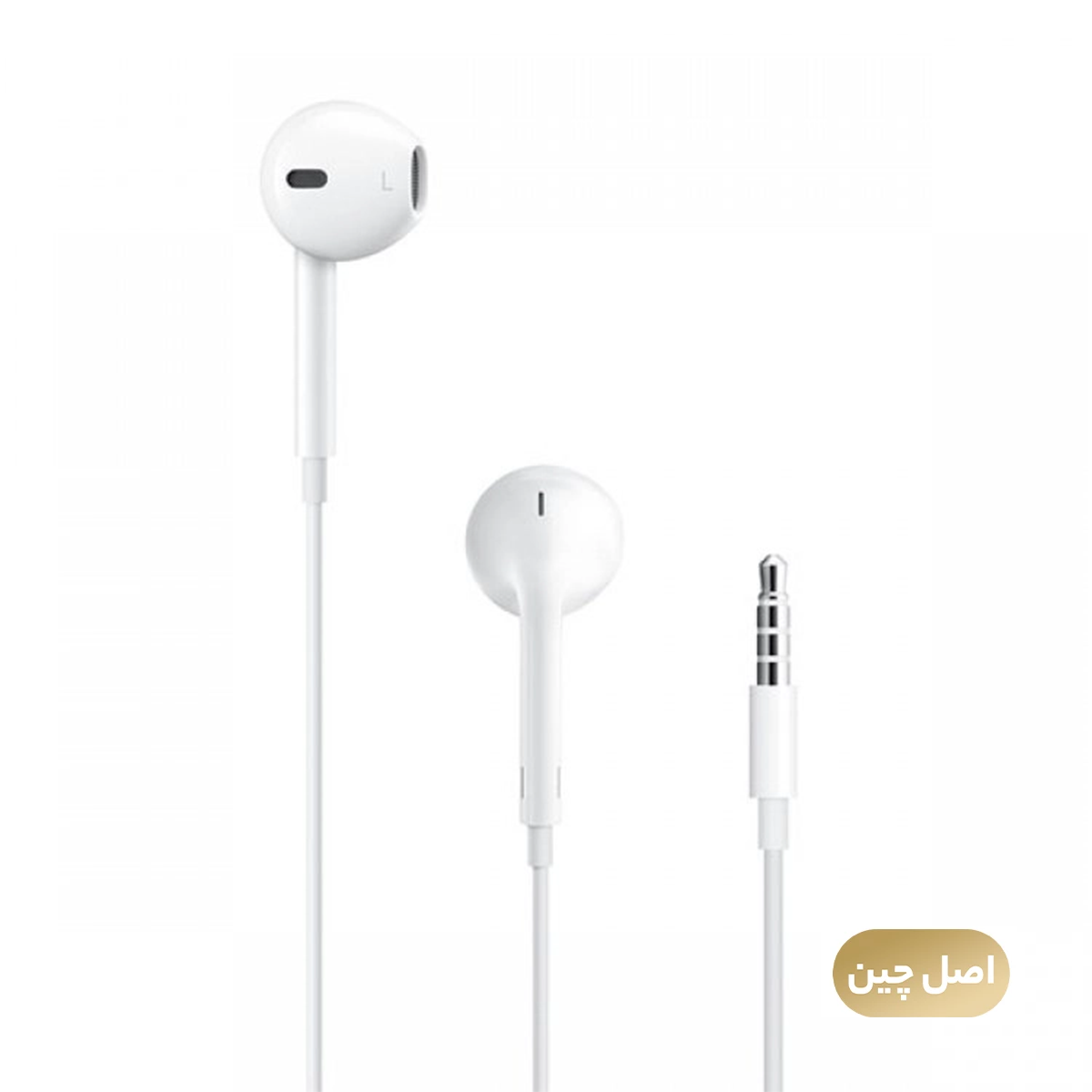 هندزفری سیمی مدل اپل جک 3.5 میلی متری - های کپی هندزفری سیمی مدل اپل جک 3.5 میلی متری - های کپی-small-image