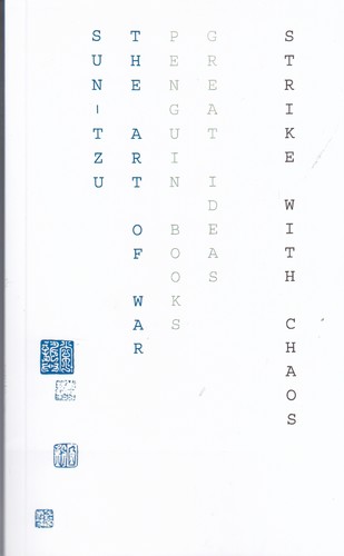 کتاب The Art Of War هنر جنگ  نشر دیا